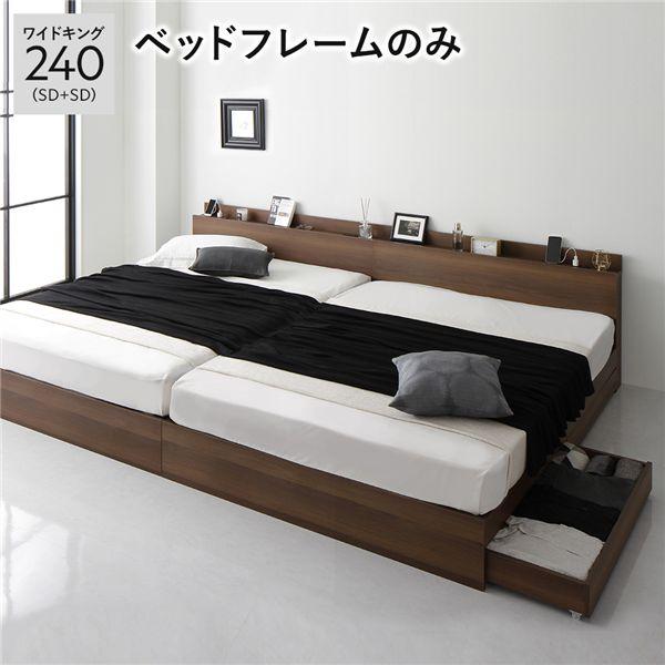 Amazon ベッド シングル ベッドフレームのみ 収納付き 引き出し 上質風合い