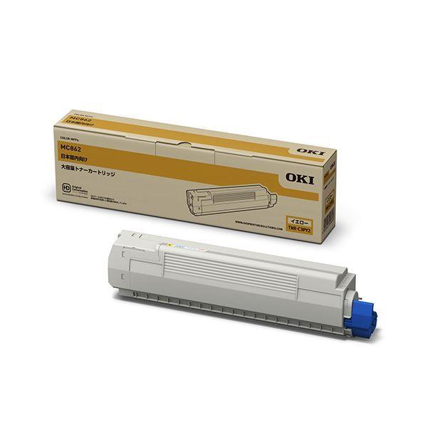 ドラムカートリッジ XEROX CT351060 汎用品 1個 取り寄せ商品 【公式通販】