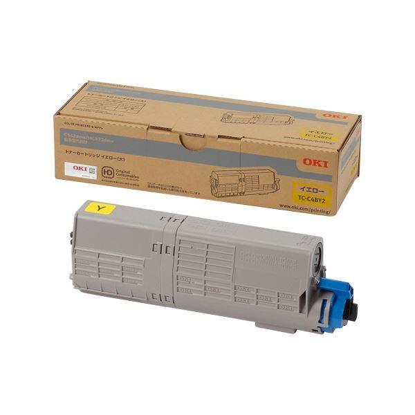 OKIトナーカートリッジ C332dnw⁄MC363dnw 3色セット（単色のみでもOK