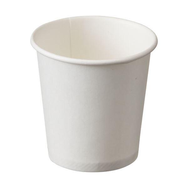 サンナップ 紙コップ60ml 2オンス ホワイト Ca 1セット 3000個 100個 30パック 本日特価