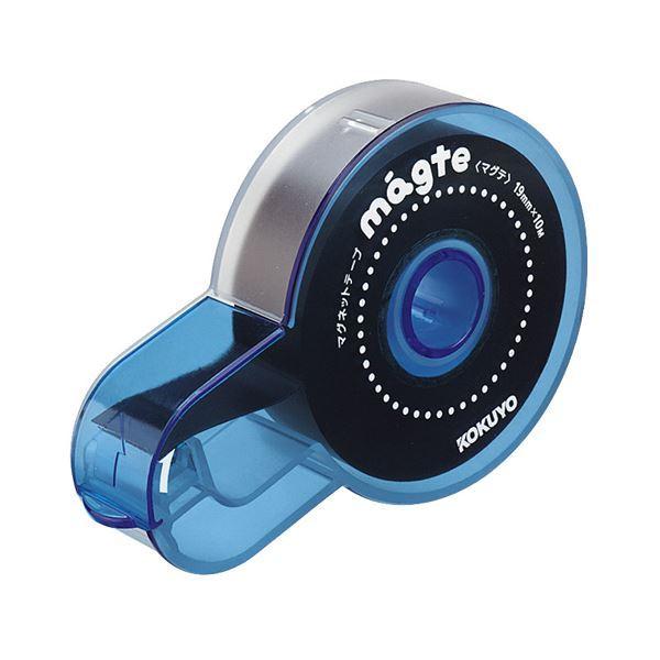 コクヨ マグネットテープ〔マグテ〕 ディスペンサー付 19mm×8m マク-M370 1セット（5個）