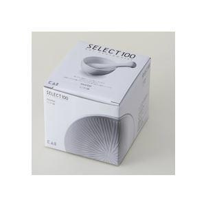 （まとめ）貝印 SELECT100 ミニすり鉢DH3020 1個〔×5セット〕の画像