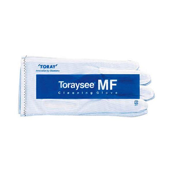（まとめ）東レ トレシー MFグローブ S大きさMFT1-S-1P 1双〔×5仕かける〕