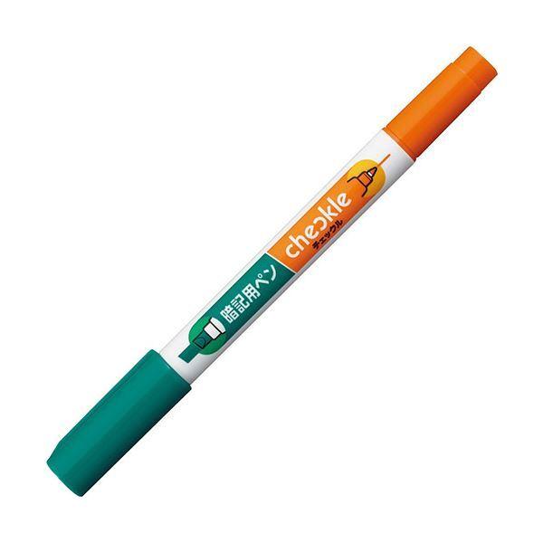（まとめ）コクヨ おぼえ込む用書き込み〔チェックル〕 オレンジ色 PM-M120-1P 1仕掛ける（10本）〔×5仕掛ける〕 万年筆-キッチン、日用品、文具