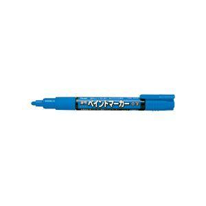 （まとめ）ぺんてる 油性絵の具目じるし 中字 青MMP20-C 1仕掛ける（10本）〔×5仕掛ける〕