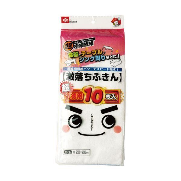 （まとめ）レック 激落ちふきん お徳用 S-415 1パック（10枚）〔×10セット〕