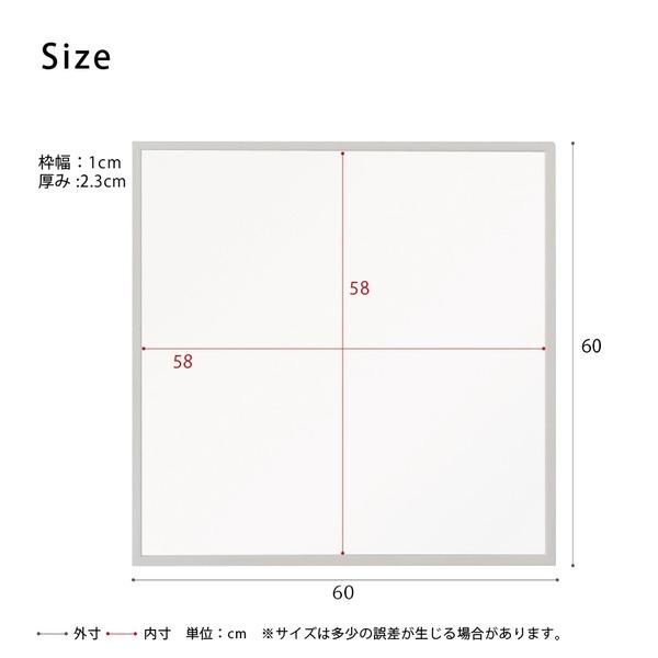 細枠正方形ウォールミラー幅60cm (ホワイト/白) 天然木 鏡 スリム 高級感 木製 飛散防止加工 壁掛け オシャレ 北欧風 玄関 トイレ 洗面 日本製 完成品 NK-10の画像