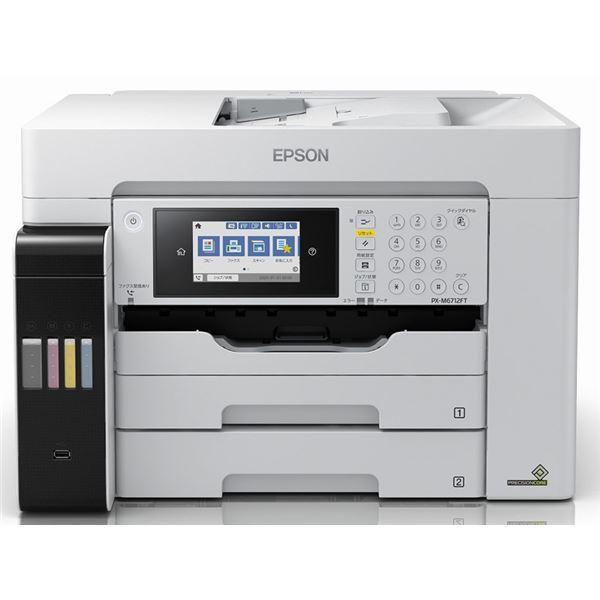 ds-2340123