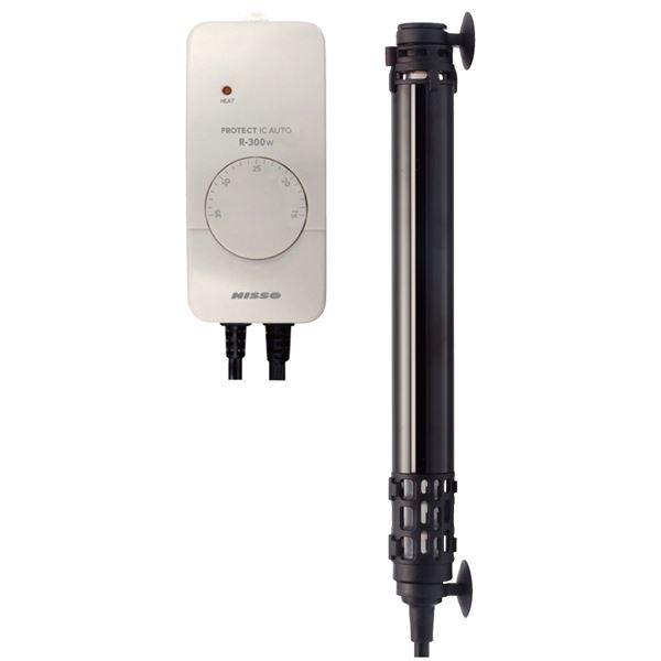 プロテクトICオート R-300W （ペット用品）の画像