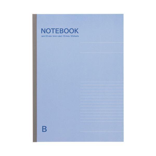 TANOSEE ノートブック セミB5 B罫6mm 30枚 ブルー 1セット（180冊：10冊×18パック）の画像