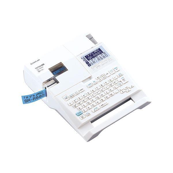 キングジム ラベルライター 「テプラ」PRO SR-R680