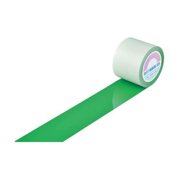日本緑十字社 ガードテープ(ラインテープ) 緑 100mm幅×100m 屋内用 148132 1巻