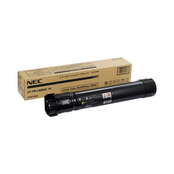 EPSON 環境推進トナー LPC3T21CV シアン 【公式通販】