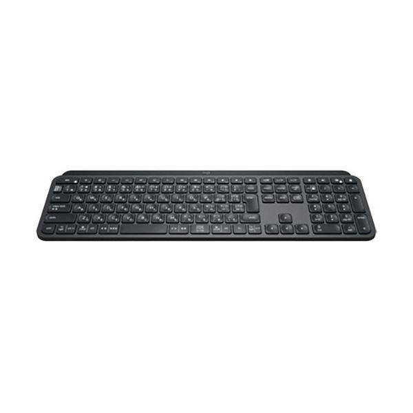 ロジクール MX KEYSワイヤレスキーボード KX800B 1台_1