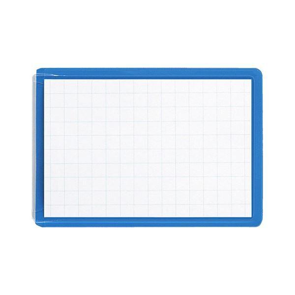 コクヨ ソフト名札(安全ピン・クリップ両用型)(イタメンクリップ) 50×75mm 青 ナフ-45B 1セット(50個)