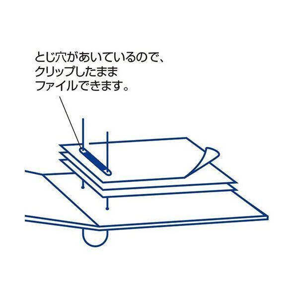 デビカ ペーパーファスナー 厚とじ 足間隔80mm 約50枚収容 5色 063202 1セット(500本：25本×20パック)の画像