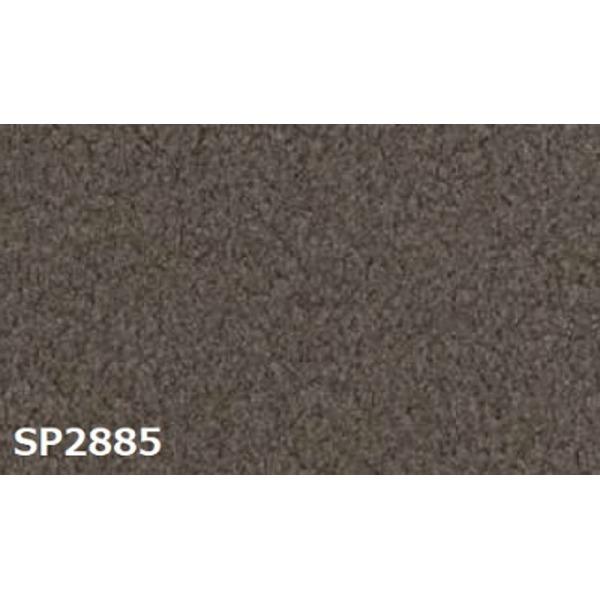 のり無し壁紙 無地 サンゲツ Sp25 無地 Diy 工具 35m巻 92cm