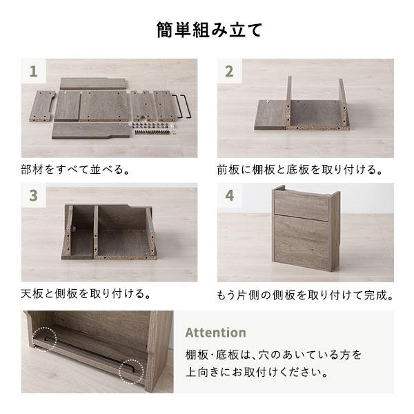 ケーブルボックス 〔 レギュラータイプ グレージュ 〕 幅40cm 収納ボックス コード収納 収納家具 組立品｜buzzfurniture｜15