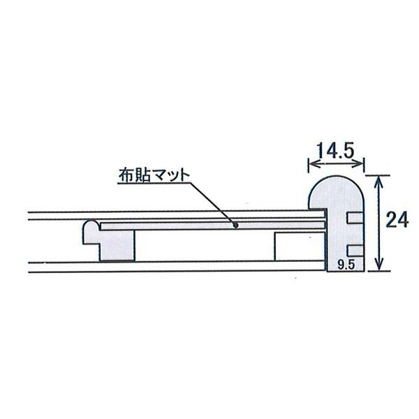 角が丸い・円い 色紙額 隅丸布つや消し色紙 8号 455×379粍 ウグイス 日本製 布つや消し 木製 ひな型 色紙写真立て 額 写真立て