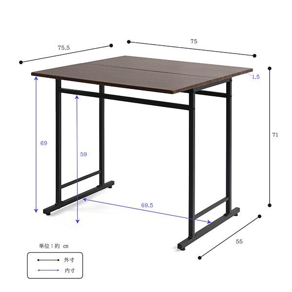 ダイニングセット 2点組 約幅75cm ダイニングテーブル×1 回転式 ダイニングチェア×1 スチール 折りたたみ式 スライド式 組立式｜buzzfurniture｜05