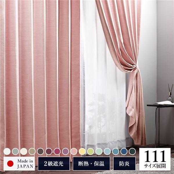 buzzfurniture_ds-2532705
