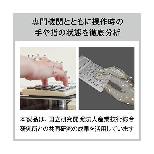 カシオ 人間工学電卓 12桁ジャストタイプ ホワイト JE-12D-WE-N 1台の画像