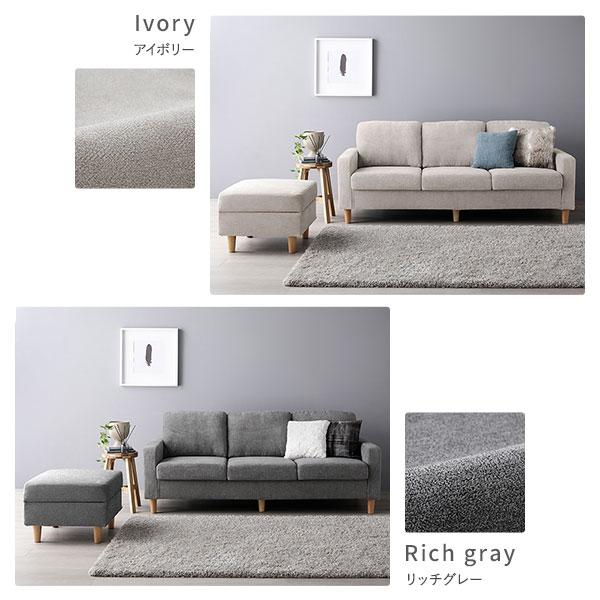 ソファ 3人掛け 〔 カバー：グレー 脚：ナチュラル 〕 肘付き 洗える カバー ローソファー 組立品 ソファ 3人掛け カバー：グレー 脚：ナチュラル 肘付き 洗える カバー ローソファー 組立品