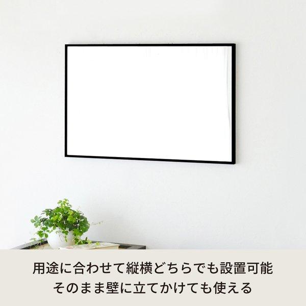 細枠ウォールミラー(幅47×高さ82cm) (ブラック/黒) 天然木 鏡 スリム 高級感 木製 飛散防止加工 壁掛け オシャレ 北欧風 玄関 トイレ 洗面 日本製 完成品 NK-12の画像