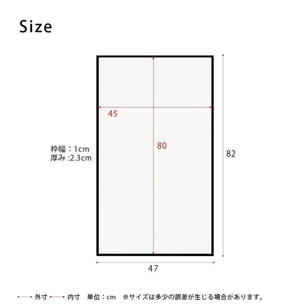 細枠ウォールミラー(幅47×高さ82cm) (ブラック/黒) 天然木 鏡 スリム 高級感 木製 飛散防止加工 壁掛け オシャレ 北欧風 玄関 トイレ 洗面 日本製 完成品 NK-12の画像