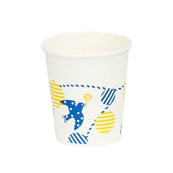 ファーストレイトペーパーカップ ロースタッキング仕様 森のおともだち 150ml（5オンス） FR-53671セット（4000個：1000個×4パック）の画像
