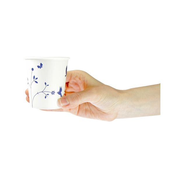 ファーストレイトペーパーカップ ロースタッキング仕様 インディゴ（花火・草原） 150ml（5オンス） FR-53631セット（4000個：1000個×4パック）の画像