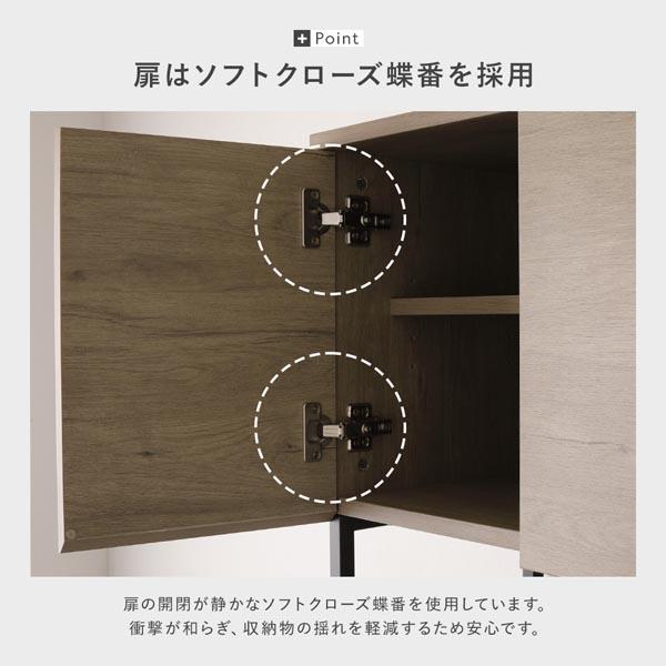 【ポイント５倍！】キッチンボード 約幅60cm ストーングレー スチール ゴミ箱 収納タイプ 扉収納 コンセント 家電収納 キッチン収納 食器棚 組立品_10