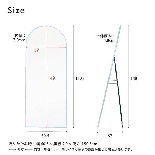 照明ランプ鏡鑑 ルーミー(アーチ形)（しろがね色） 幅60糎 鏡 姿見 五体 大型 広広とした 途轍も無い 軽銀 折りたたみ 高だか生活様式 一人暮らし 韓国室内装飾 赤ちょうちん ...