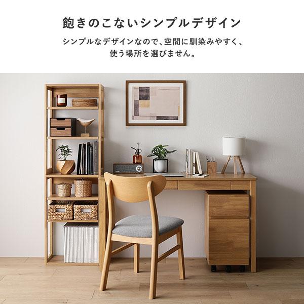 【ポイント５倍！】天然木 デスクシリーズ 2点セット デスク 80cm幅 ＋ ラック ナチュラル デスクセット 学習机 引出し付きの画像