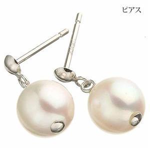 あこや真珠 7.5mm 〜 8.0mm 2点セット パールネックレス パールピアス 〔 本真珠 〕 真珠 パールの画像