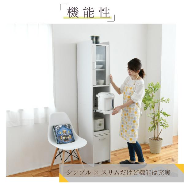 すきま 隙間収納 キッチン ミニ 食器棚 キッチン家電収納 家電ラック 家電収納棚 コンパクト 収納 スリム ラック 棚 幅30 高さ 180 扉付 キッチンラック｜buzzfurniture｜05