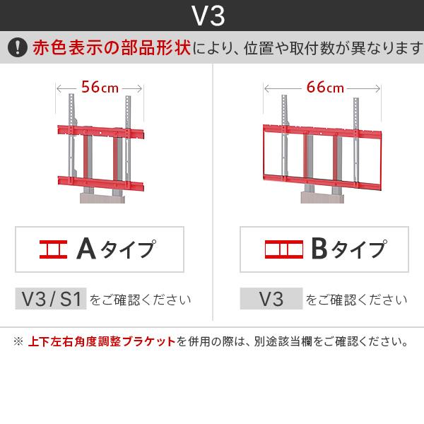 WALLインテリアテレビスタンド全タイプ対応 HDDホルダー 追加オプション 部品 WALLオプション EQUALS イコールズ｜buzzfurniture｜07