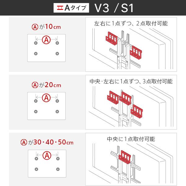 WALLインテリアテレビスタンド全タイプ対応 HDDホルダー 追加オプション 部品 WALLオプション EQUALS イコールズ｜buzzfurniture｜08