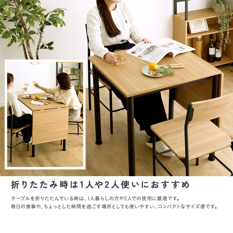ヴィンテージ調 伸縮ダイニングテーブル120cm : BuzzFurniture - 通販