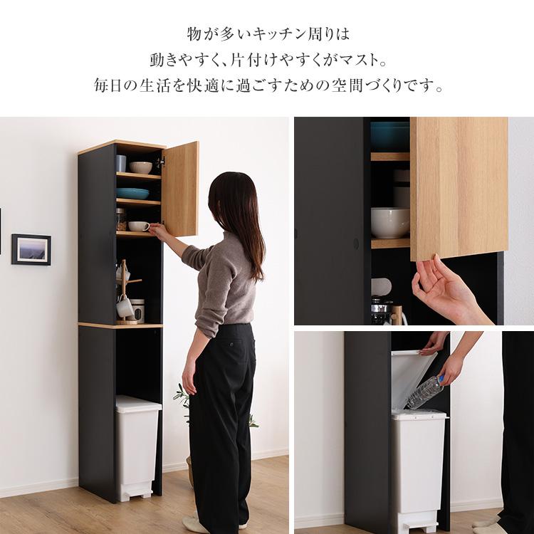 ヴィンテージ木製ごみ箱上ラック すき間収納タイプ : BuzzFurniture