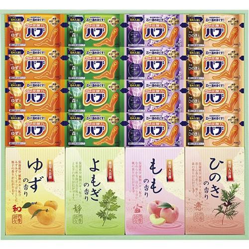 炭酸 薬用入浴剤セット B9120117｜buzzhobby2