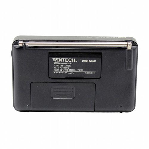 WINTECH アラーム時計機能搭載AM/FMデジタルチューナーラジオ DMR-C620｜buzzhobby2｜04