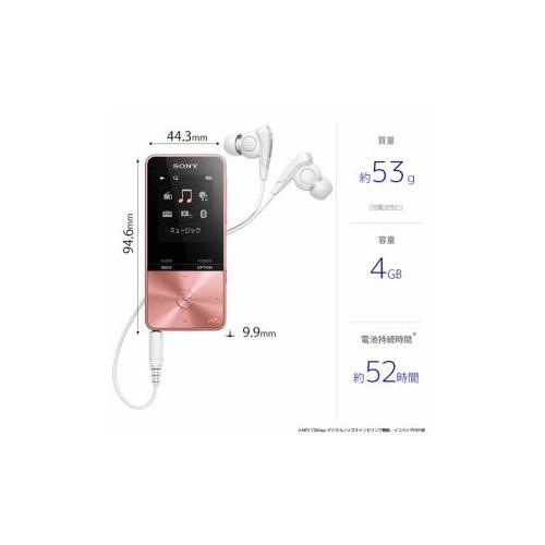 ソニー NW-S313-PI ウォークマン Sシリーズ(メモリータイプ) 4GB ライトピンク｜buzzhobby2｜04