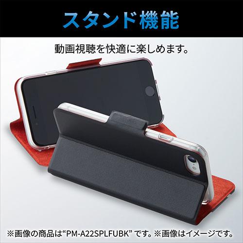 エレコム iPhone SE 第3世代 レザーケース 手帳型 UltraSlim 磁石付 クリアケース カーボン調(ブラック) PM-A22｜buzzhobby2｜03