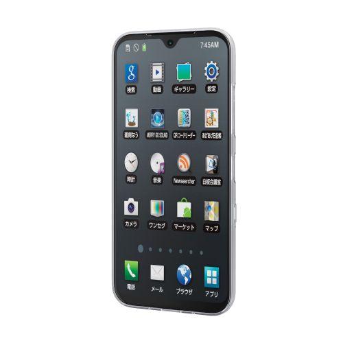 エレコム Android One S10 ソフトケース 極み PM-K221UCTCR｜buzzhobby2｜04