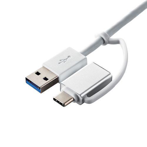 エレコム USB ハブ USB3.1 Gen1 バスパワー 超薄型 ケーブル長10cm ホワイト U3H-CA4004BWH｜buzzhobby2｜04