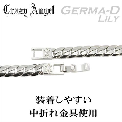 CrazyAngel 喜平ネックレス 喜平チェーン アクセサリー メンズ レディース ネックレス チェーン ゲルマニウム ダイヤモンド シル｜buzzhobby2｜05