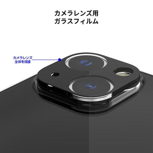 araree C-SUB CORE カメラ専用強化ガラスフィルム for iPhone 13 Pro クリア AR21665i13PCL｜buzzhobby2｜03