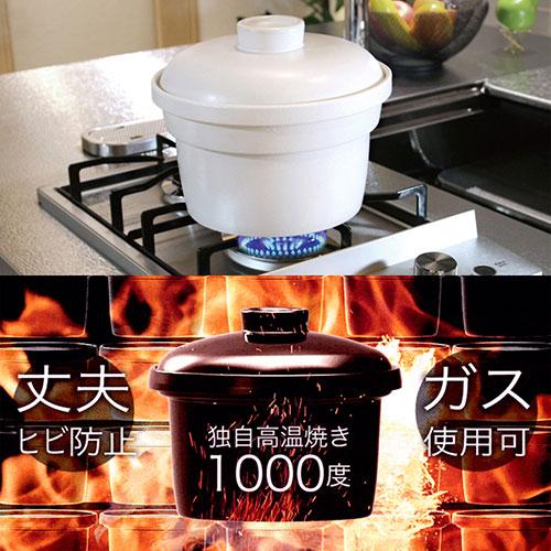 SOUYI JAPAN 本格的な土鍋ごはんを手軽に美味しく味わえる土鍋炊飯器 ブラック SY-150-BK｜buzzhobby2｜04
