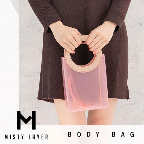 MISTY LAYER ボディバッグ ミストをまとうような柔らかい透け感と上品な風合い ピンク MLBb-PI｜buzzhobby2｜02
